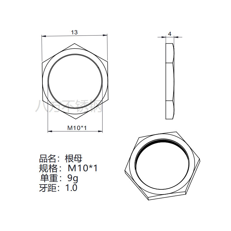 304 stainless steel root nut hexagonal thin nut and cap locking nut ultra-fine tooth thin nut imperial pipe thread