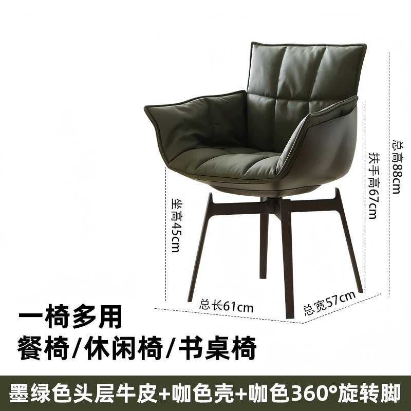 Italian normcore muscle chair accessible luxurycasual back dining chair rice husk chair rotatable genuine leather dining table chair desk chair