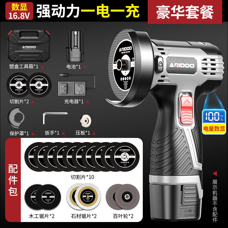 Brushless rechargeable mini angle grinder household lithium battery grinder grinder multi-function hand grinder cutting machine