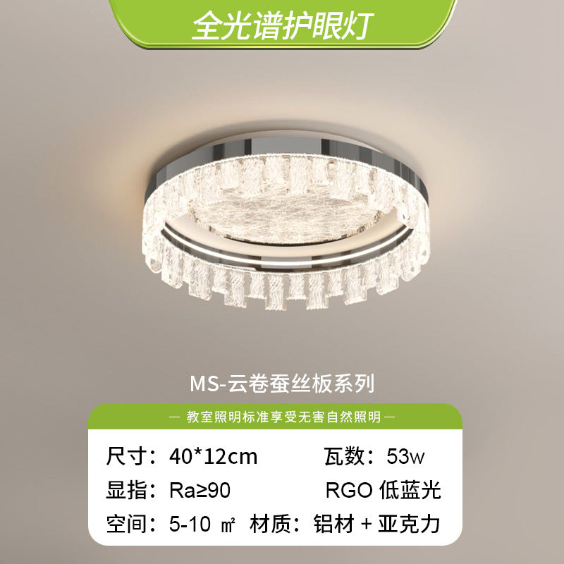 Living room light full spectrum eye protection dining room light atmospheric Italian minimalist light luxury Zhongshan lighting new smoke bedroom light