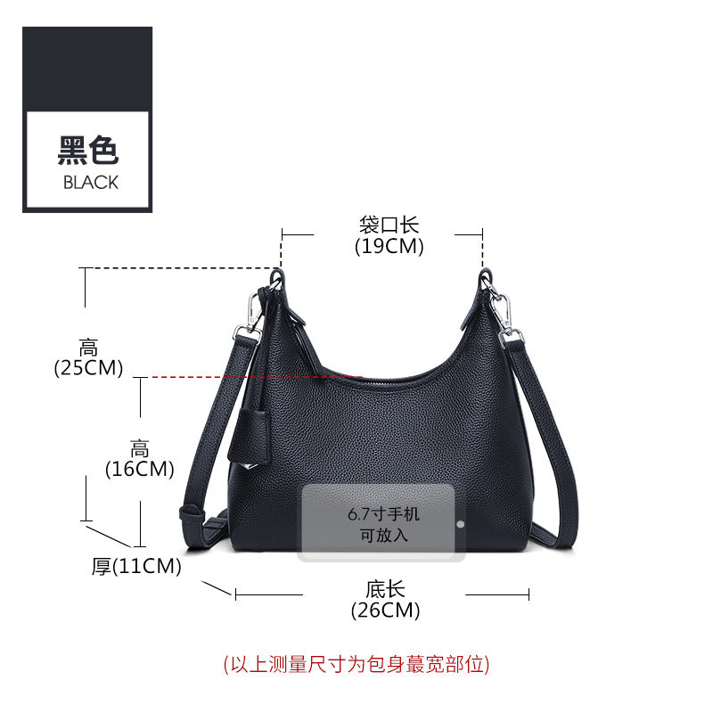Genuine leather shoulder bag 2025 spring new niche design women's bag temperament advanced simple first layer cowhide messenger bag