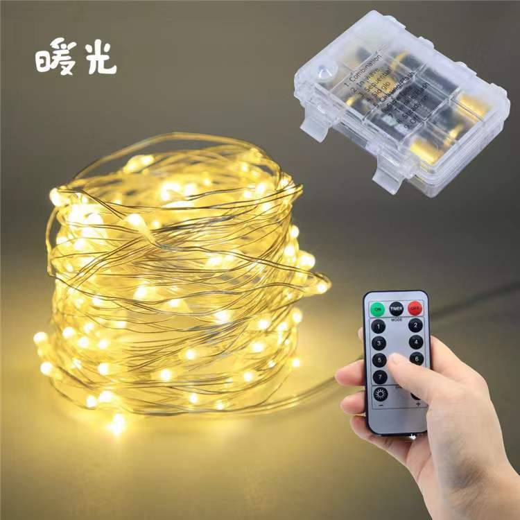 Cross-border small lanterns waterproof remote control battery box copper wire light string small lights christmas lights decorative led light wire string lights