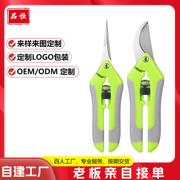 Professional custom gardening shears, pruning shears, fruit and vegetable shears, tree branches, fruit trees, grapes, fruit picking, garden tools