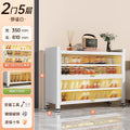 [2 doors, 5 floors] white, length 70, width 35, height 81cm