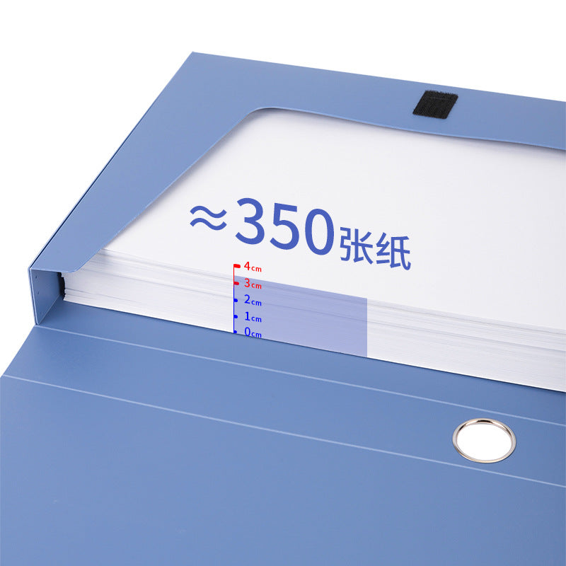 Deli 5622 blue 2-inch 35mm data storage box A4 file file management box, plastic file box
