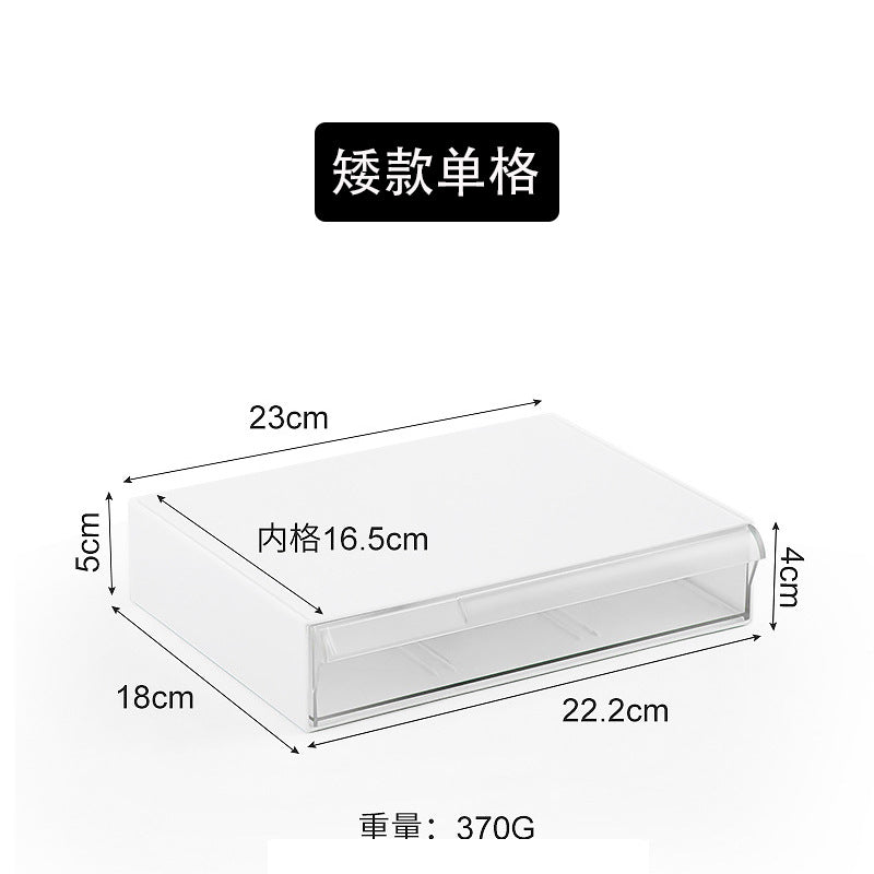 Drawer storage box Desktop pull-out mask storage box Household makeup brush Cotton ins Desktop storage cabinet