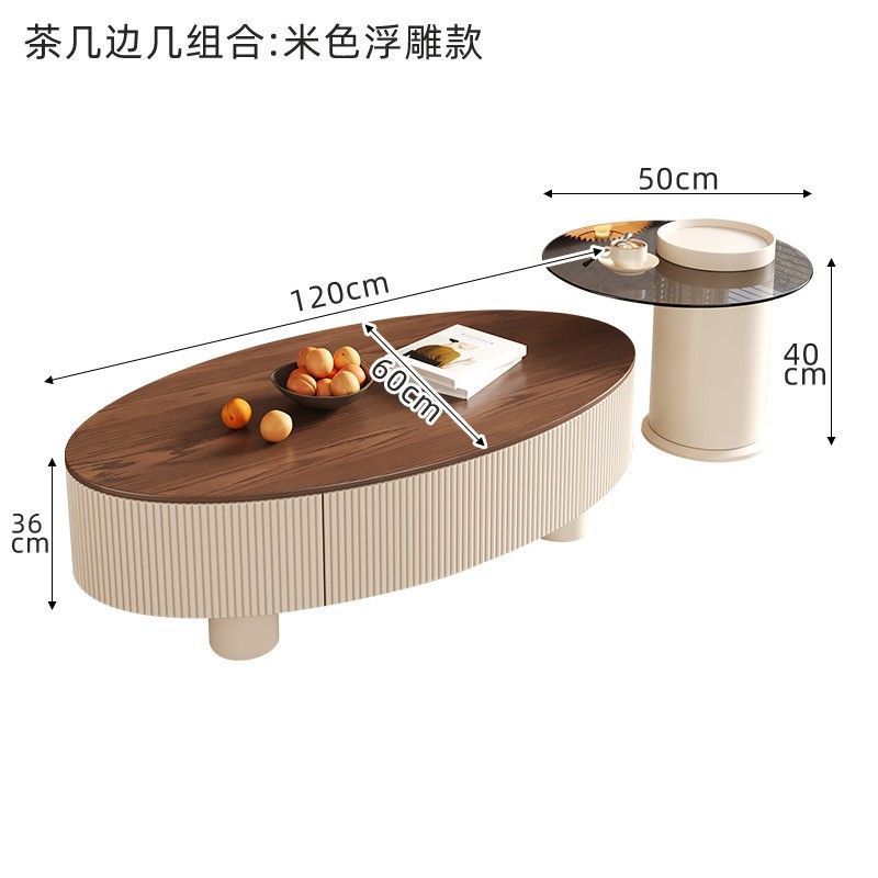 French cream style coffee table light luxury normcore living room slate coffee table modern small apartment storage scandinavian round combination