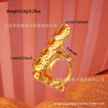 Women's dubai 24k gold plated ring african bridal jewelry single style fashion adjustable size ring