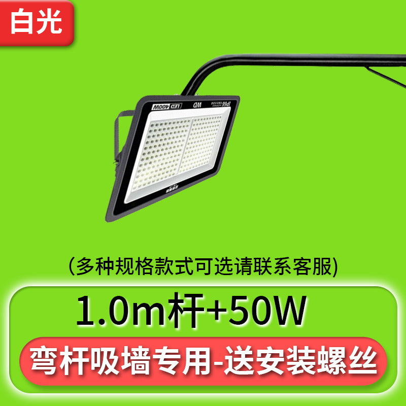 Yaming led sign spotlight plaque, facade lighting, outdoor waterproof bracket, shop door probe out-of-home advertising sign