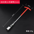 Spark plug socket wrench - 360° multi-angle automotive spark plug wrench for spark plug removal and installation