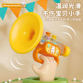 Kids' trumpet whistle instrument - speech development toy - blowing toy - baby can blow harmonica - night market stall item