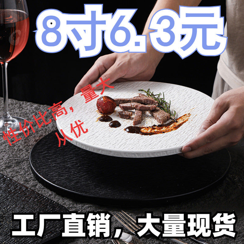 Embossed rock texture flat plate - creative & unique ceramic dinner plate for restaurants & hotels - high-style serving dish