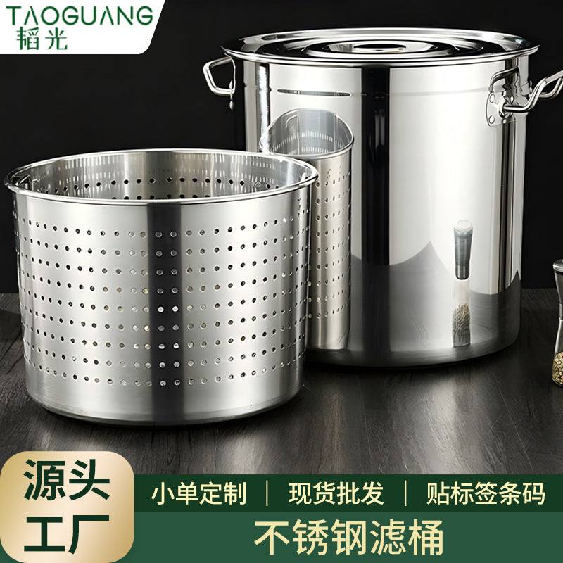 Large thickened stainless steel drain bucket, crayfish filter bucket, multi-functional leak bucket, punched soup bucket, inner pot brine bucket