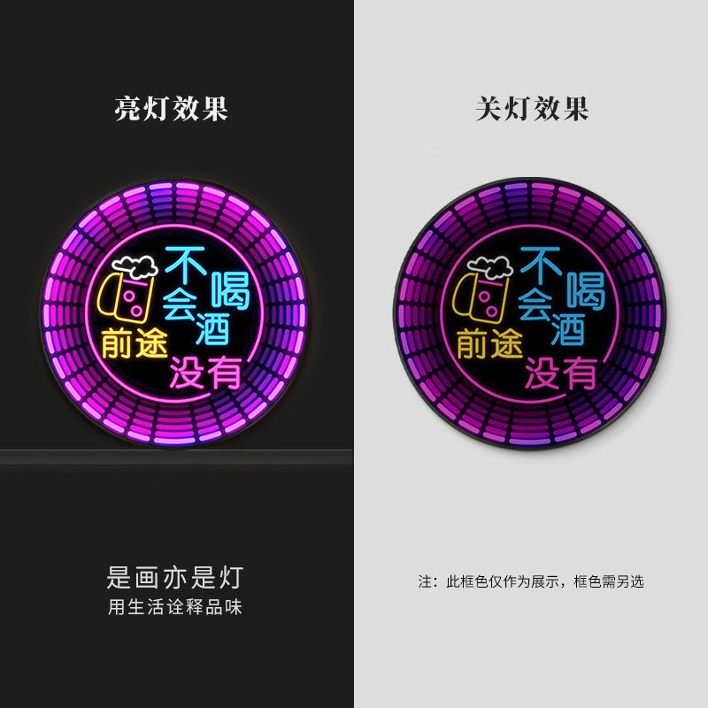 Luminous neon light text bar wall decoration painting KTV box led hanging painting singing and dancing restaurant clear bar nightclub painting