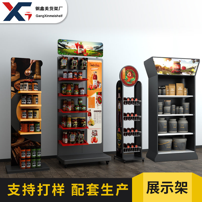 Customized shelves Supermarket display rack Convenience store Snacks seasoning general merchandise display rack Products Iron display rack