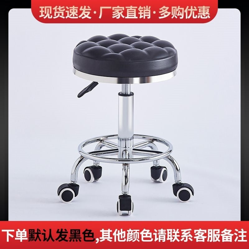 Pulley stoolfor homeswivel chairrotatelift stoolhigh stoolbar chairbeauty salon round stoolbar chairbackrest stoolno