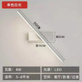 Modern minimalist bedroom bedside wall lamp - unique creative minimalist rotating wall sconce for hallway, living room, and background wall