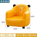 Kids' sofa seat, baby sofa, cute mini single cartoon sofa, girl's princess lazy sofa chair