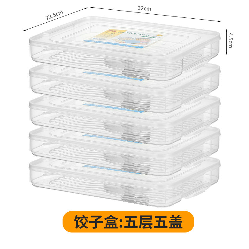 Dumpling box, freezer box, special food grade for refrigerator, household kitchen tray, quick-frozen wonton fresh-keeping storage box with lid