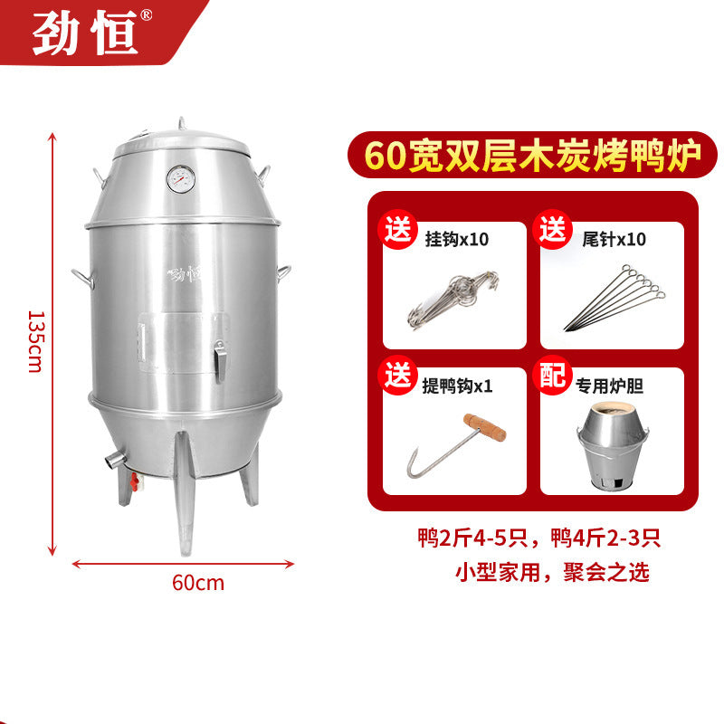 Jinheng commercial roast duck stove double layer charcoal roast duck stove roast chicken stove crispy pork belly hanging stove roast goose stove stainless steel