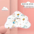 Newborn cloud pillow - breathable summer pillow with sweat-absorbing ice silk cover