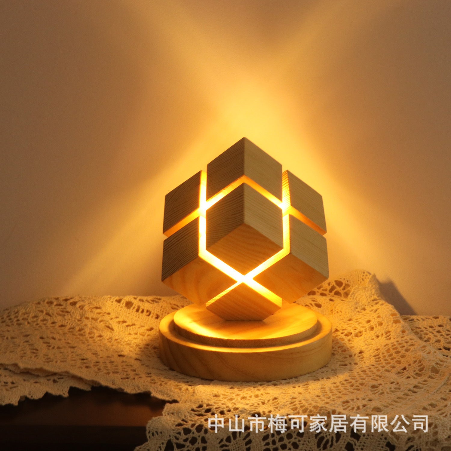 Creative Gifts Wooden Ambient Light Ornament LED Night Light Fourth Step Rubik's Cube Bedside Light with Battery Box