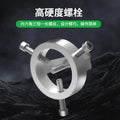 Baolian range hood puller, range hood fan wheel removal tool, range hood cleaning special tool, leaf puller disassembly