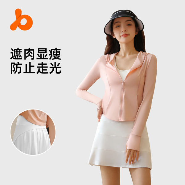 Juyitang Summer Sunscreen Set Outdoor UV Protection Elastic Breathable Skin Clothing Sunscreen Set Women