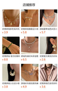Wholesale autumn/winter sweater necklaces: european & american cross-border jewelry, multi-layered statement necklaces, trendy & high-end korean style ins necklaces