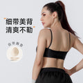 Sling sports table tennis skirt odm slimming look outdoor sportswear fitness running tennis suit women's yoga