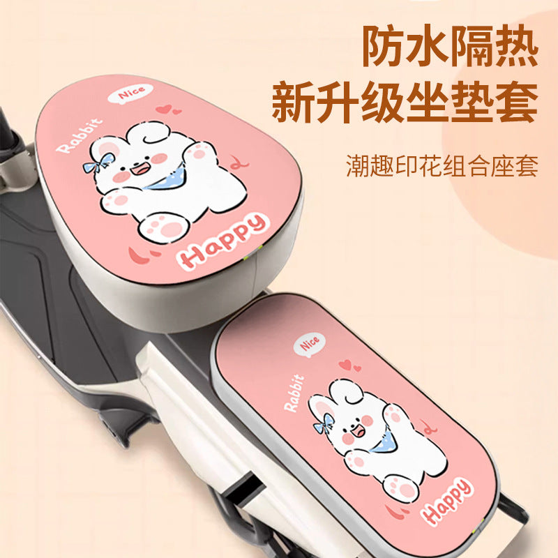 Electric vehicle bicycle seat cover soft cushion cover - specifically for aima and yadea electric bikes - electric vehicle saddle seat cover