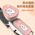 Electric vehicle bicycle seat cover soft cushion cover - specifically for aima and yadea electric bikes - electric vehicle saddle seat cover