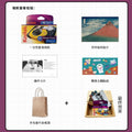 Kodak minions 39 color photos + gift box