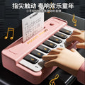 Electronic keyboard kids toy beginner mini piano playable music multifunctional keys musical instrument for boys and girls