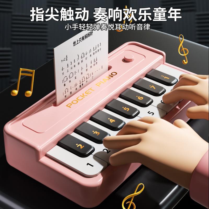Electronic keyboard kids toy beginner mini piano playable music multifunctional keys musical instrument for boys and girls