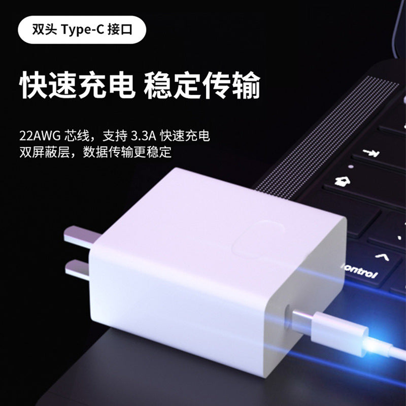 Wholesale pd 65w gan charger for huawei phones, tablets, and laptops - compatible with matebook 13
