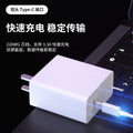 Wholesale pd 65w gan charger for huawei phones, tablets, and laptops - compatible with matebook 13