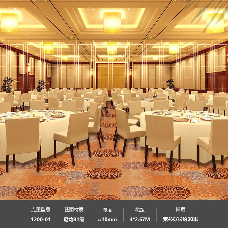 Hotel nylon 1200g banquet restaurant club room ktv suite soundproof commercial carpet thickened