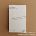 Packaging single shot link all products in our store are bare metal. if you need packaging, please see this link