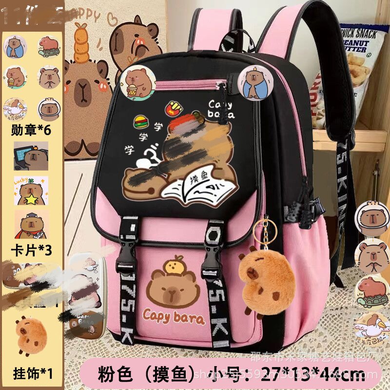 Primary school students' new Kapibara schoolbag boys and girls lightweight cartoon capybara large-capacity spine protection children's backpack