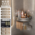 No-drill bathroom shelf - wall mounted corner basket for towels, soap, and more