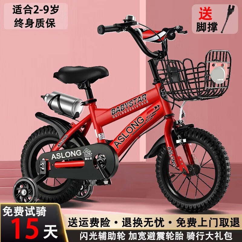 New children's bicycle with auxiliary wheels 12-14-16 -18 inch boys and girls bicycle baby light stroller