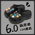 Black + [love button]