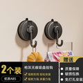 Suction cup hook vacuum strong traceless storage punched for home bathroom kitchen hanging wall hanging jewelry sticky hook