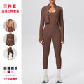 brushed tight drawstring halter vest nine-point long three-piece set sports running fitness yoga suit