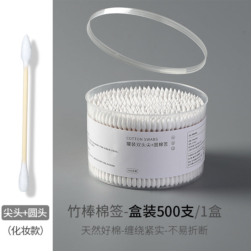 Disposable double-headed cotton swabs wholesale cosmetic cotton swabs dig earwax baby dig ears cleaning cotton swabs box