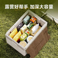 Outdoor camping folding storage box clothes organizer household storage container picnic organizer car trunk organizer