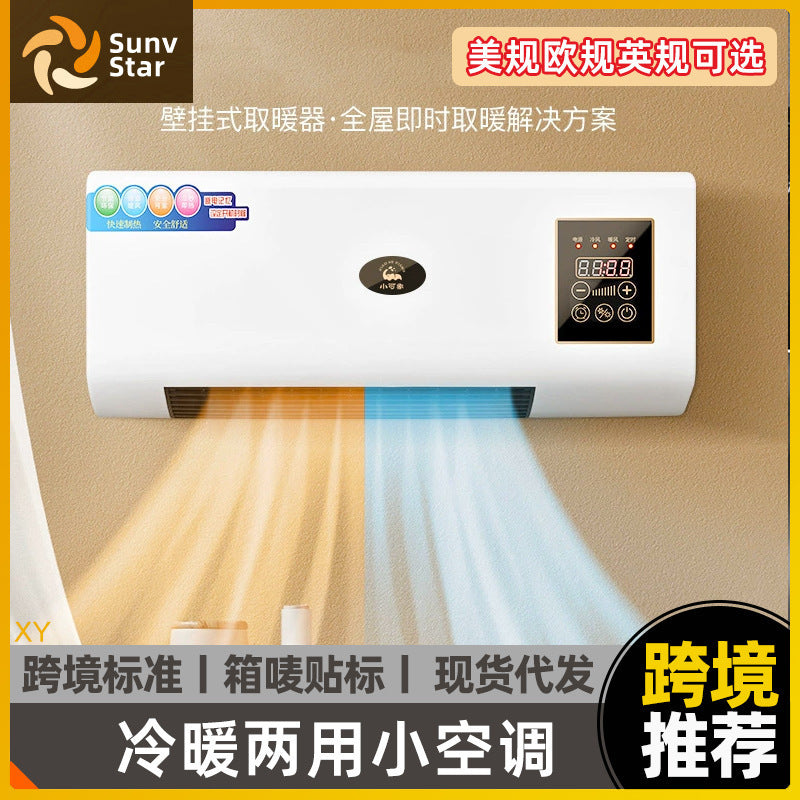 us standard export home small wall-mounted fan dormitory heater mobile hot air blower dual-use for heating and cooling