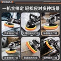 Multi-functional handheld polishing and sanding machine - 6-speed adjustable polisher for automotive and furniture polishing and waxing