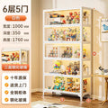 Glass display cabinet for figures, lego, home blind box models, display rack, storage, transparent display cabinet, dustproof storage
